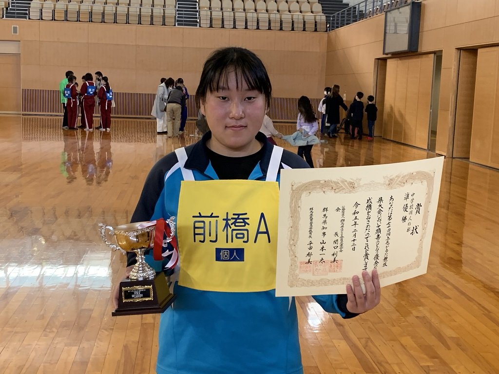 中学生個人準優勝の齋藤さん