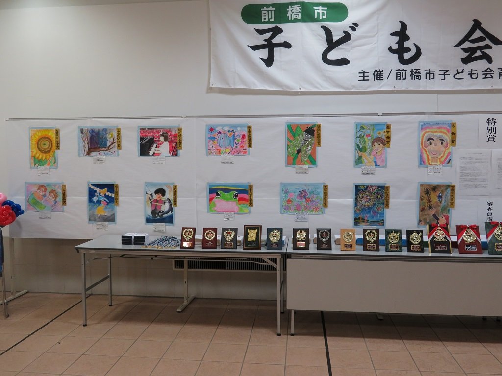 特別賞絵画の部受賞作品