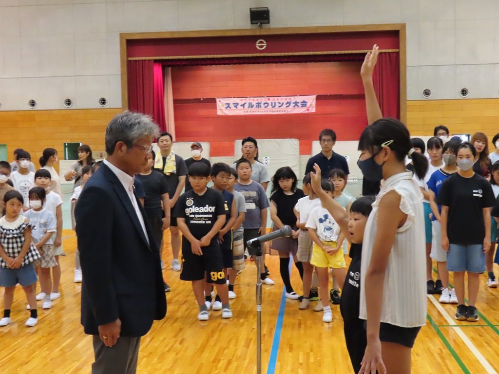 選手宣誓