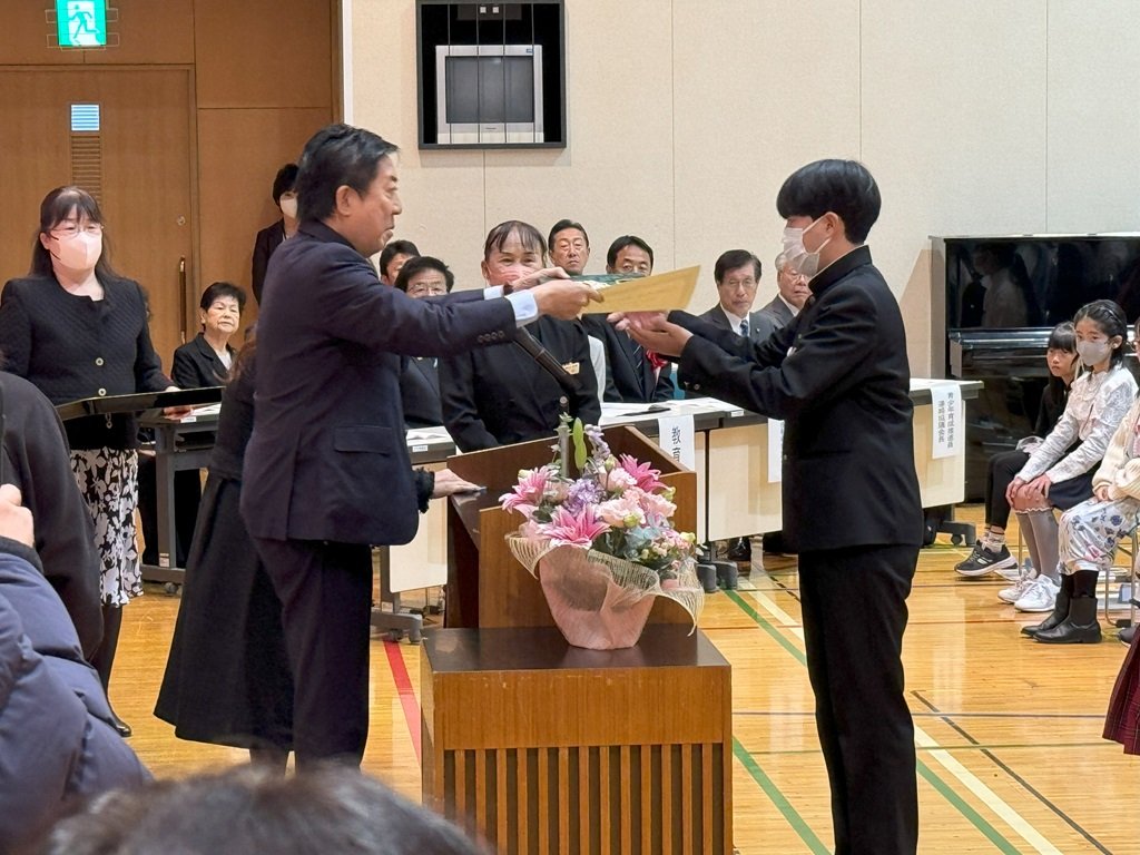 表彰式