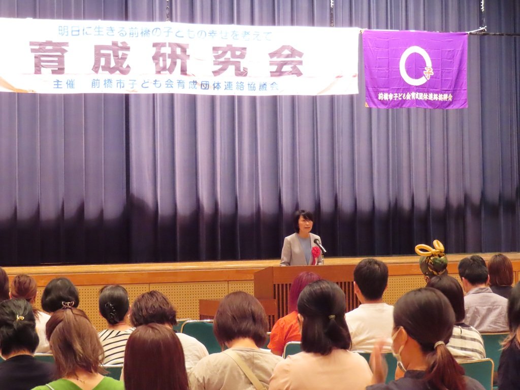 教育長の講話