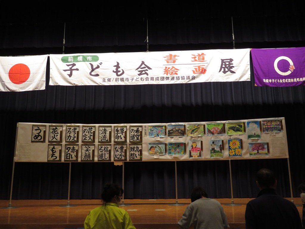 特別賞受賞作品