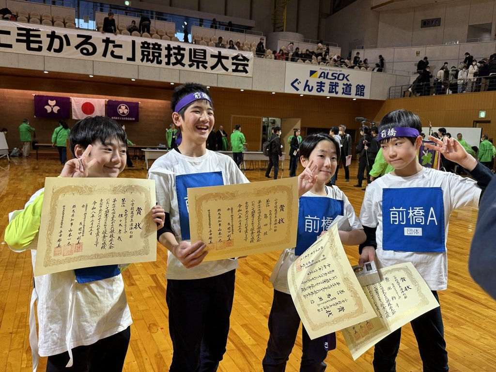 高学年団体4位の大手町二丁目チーム