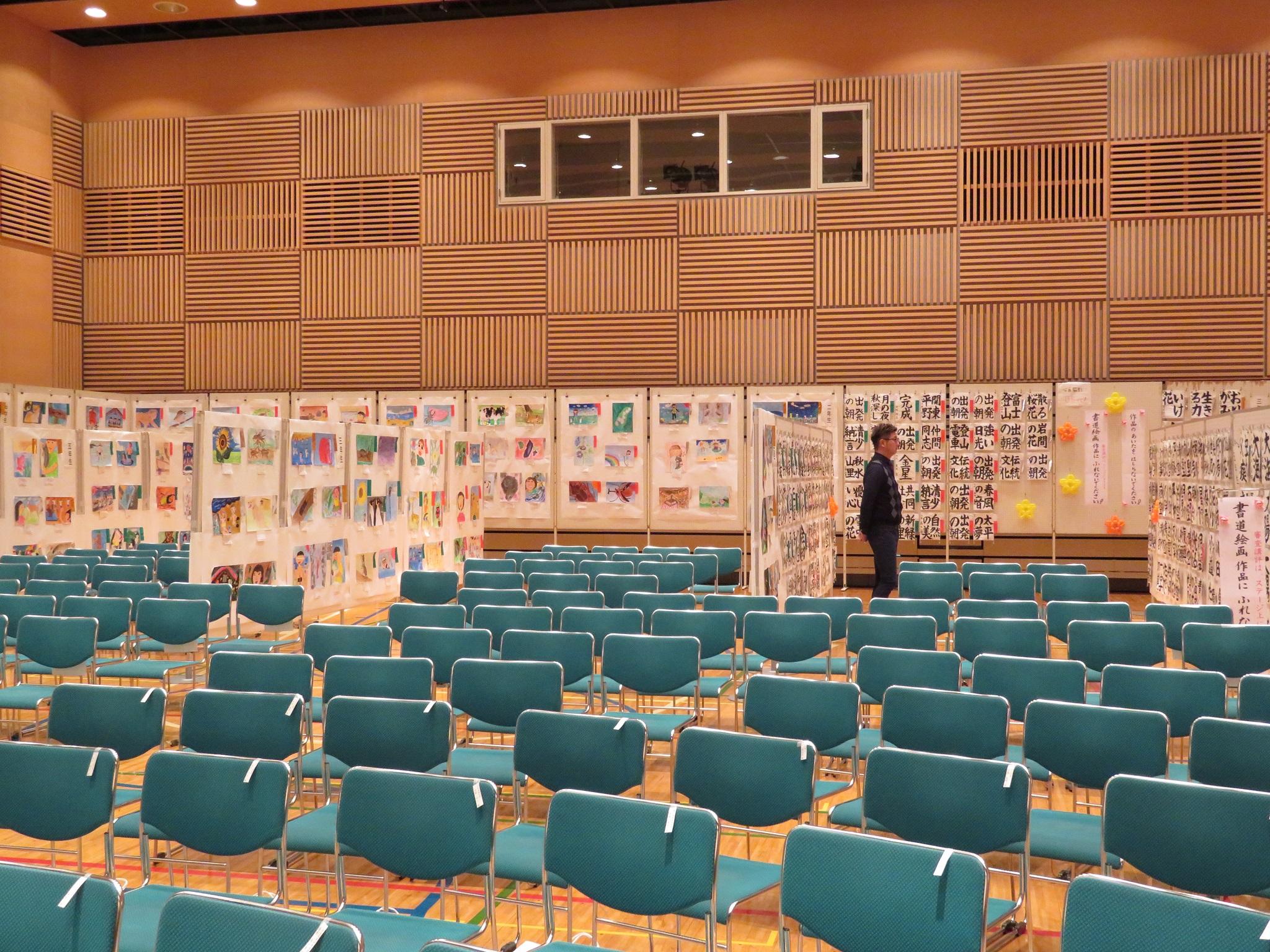 書道絵画展